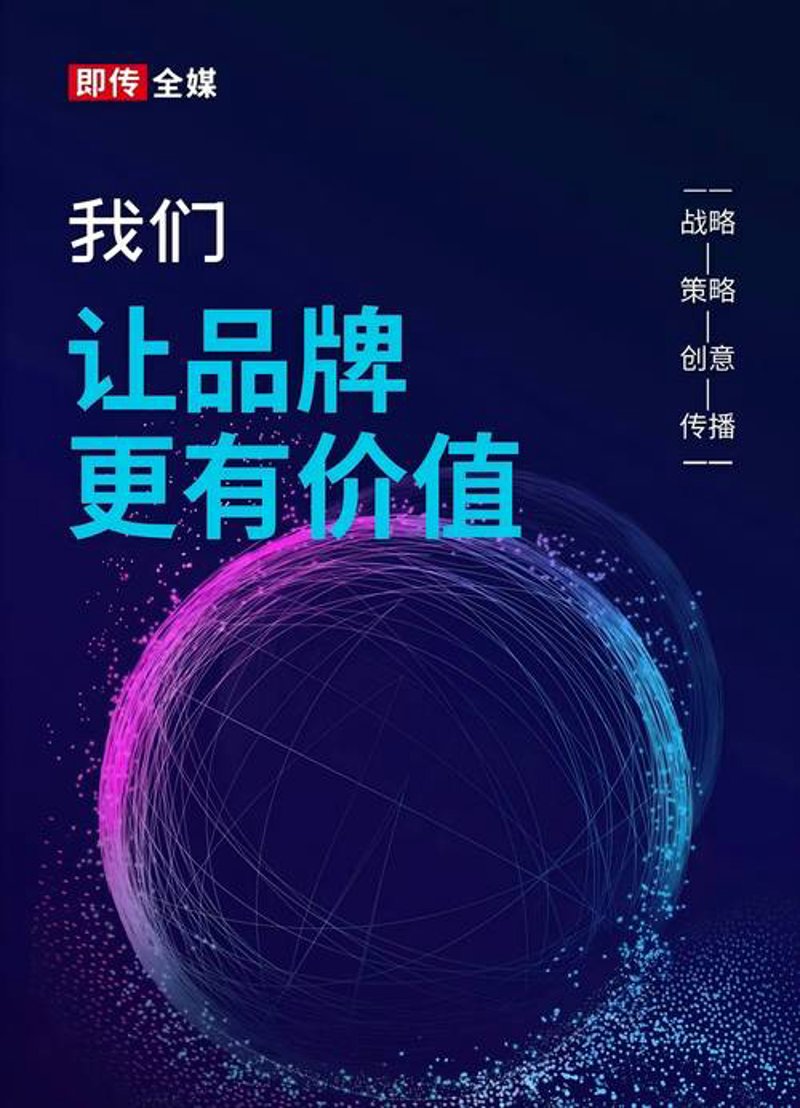 一件代发