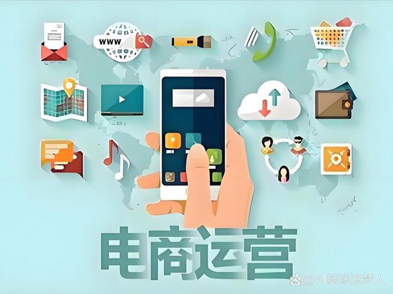 安徽电子商务:新商业力量的崛起
